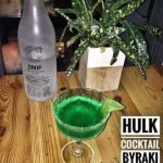 ByRaki flavor - Λικέρ Ηδύποτο Μέντα με Τσικουδία Κρήτης vol 25% alc