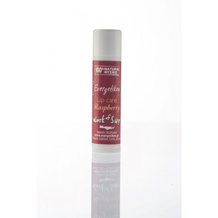 EVERGETIKON - Φυσικό Lip Balm Bατόμουρο 6ml