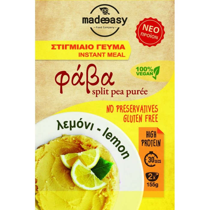 MadeEasy - Στιγμιαίο Γεύμα Φάβας Γεύση Λεμόνι 60γρ MadeEasy - Στιγμιαίο Γεύμα Φάβας Γεύση Λεμόνι 60γρ