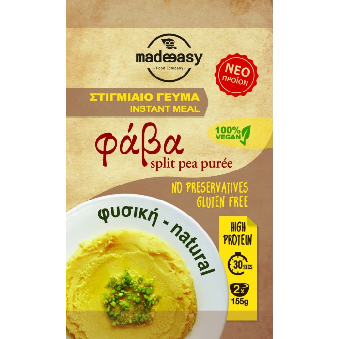 MadeEasy - Collection Στιγμιαίο Γεύμα Φάβας  Κλασική - Λεμόνι - Ρίγανι 3x60γρ