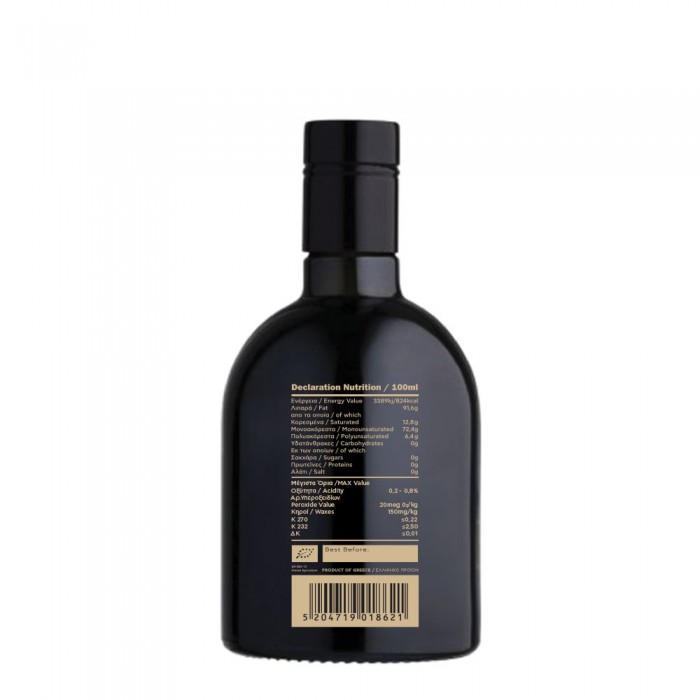 OLIVE'SECRET- ELAIA Ultra Premium Οργανικό Έξτρα Παρθένο Ελαιόλαδο (Αγουρέλαιο)  500ml