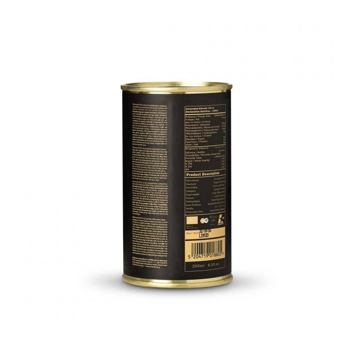 OLIVE'SECRET- 02 Αγουρέλαιο Οργανικό Έξτρα Παρθένο Ελαιόλαδο (TIN CAN) 250, 500, 750ml OLIVE'SECRET- 02 Αγουρέλαιο Οργανικό Έξτρα Παρθένο Ελαιόλαδο (TIN CAN) 250, 500, 750ml