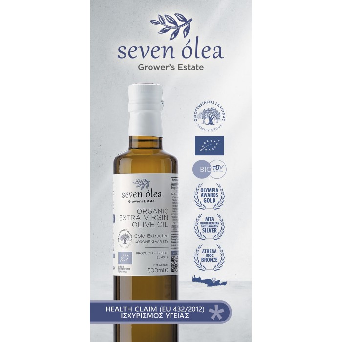 SEVEN OLEA - Premium Οργανικό Έξτρα Παρθένο Ελαιόλαδο 250, 500ml SEVEN OLEA - Premium Οργανικό Έξτρα Παρθένο Ελαιόλαδο 250, 500ml