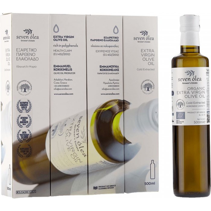 SEVEN OLEA - Premium Οργανικό Έξτρα Παρθένο Ελαιόλαδο 250, 500ml SEVEN OLEA - Premium Οργανικό Έξτρα Παρθένο Ελαιόλαδο 250, 500ml