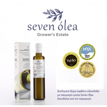 SEVEN OLEA - Premium Οργανικό Έξτρα Παρθένο Ελαιόλαδο 250, 500ml