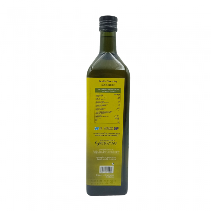 Stelman Trade - Cretan Treasure "kadili" Έξτρα Παρθένο Ελαιόλαδο 1Lt