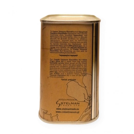 Stelman Trade - Cretan Treasure Elasinthos 0.2 Έξτρα Παρθένο Ελαιόλαδο (CAN) 500ml & 1Lt