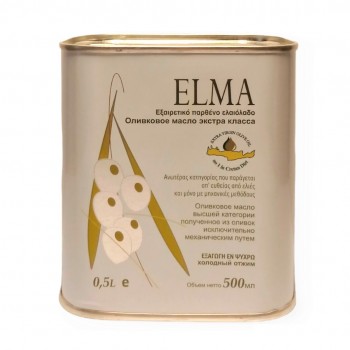 Stelman Trade - "ELMA" Έξτρα Παρθένο Ελαιόλαδο (CAN) 500ml, 1, 3 & 5Lt