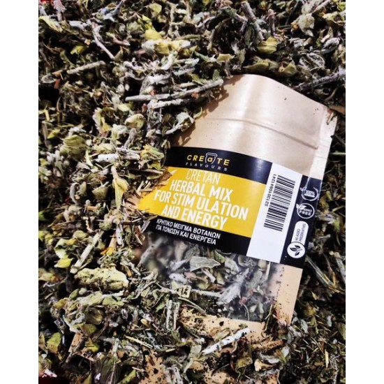 CREATE FLAVOURS - Μείγμα Βοτάνων για Τόνωση και Ενέργεια 30gr CREATE FLAVOURS - Μείγμα Βοτάνων για Τόνωση και Ενέργεια 30gr