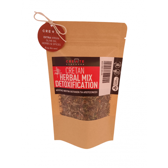 CREATE FAVOURS - Μείγμα Βοτάνων για Αποτοξίνωση 35gr CREATE FAVOURS - Μείγμα Βοτάνων για Αποτοξίνωση 35gr