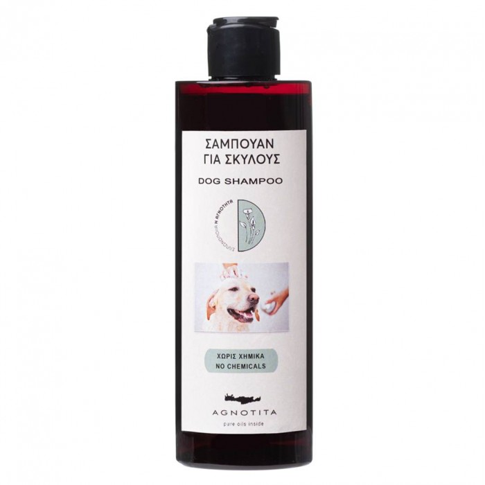 AGNOTITA - Σαμπουάν Ελαιολάδου Για Σκύλους 250ml AGNOTITA - Σαμπουάν Ελαιολάδου Για Σκύλους 250ml