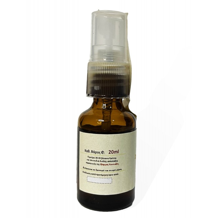 Φάρμα Κοκκιάδη - Βάμα Βοτάνων  20, 30, 50 ml